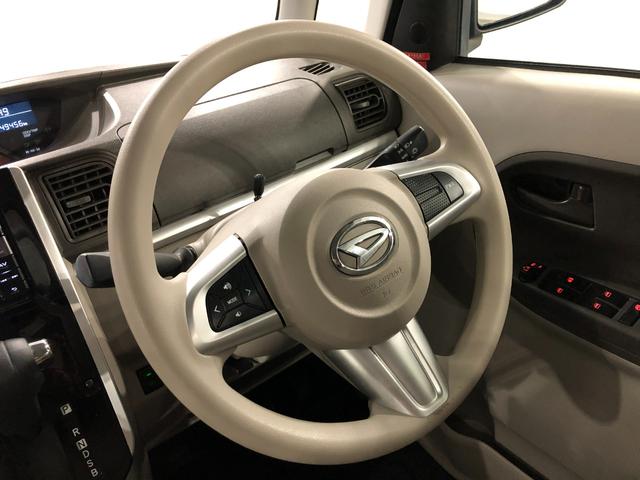 タントＸ　走行４９４５６キロ／ナビ／バックカメラ／シートヒーター１年保証距離無制限　走行距離４９４５６キロ　フルセグナビ　バックカメラ　ブルートゥース　純正マット　オートライト　アイドリングストップ　シートヒーター　片側電動スライドドア　プッシュボタンスタート（埼玉県）の中古車