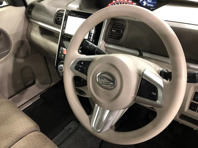 タントＸ　走行４９４５６キロ／ナビ／バックカメラ／シートヒーター１年保証距離無制限　走行距離４９４５６キロ　フルセグナビ　バックカメラ　ブルートゥース　純正マット　オートライト　アイドリングストップ　シートヒーター　片側電動スライドドア　プッシュボタンスタート（埼玉県）の中古車