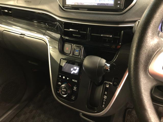 ムーヴカスタムXリミテッドSA3 純正ナビ 全周カメラ ドラレコフルセグナビ パノラマモニター ブルートゥース ドラレコ 純正マット LEDヘッドランプ アイドリングストップ シートヒーター スマートアシスト3 1年保証距離無制限 走行距離26967キロ(埼玉県)の中古車