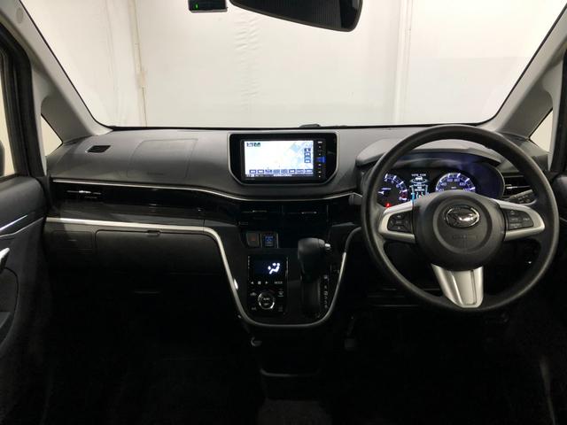 ムーヴカスタムXリミテッドSA3 純正ナビ 全周カメラ ドラレコフルセグナビ パノラマモニター ブルートゥース ドラレコ 純正マット LEDヘッドランプ アイドリングストップ シートヒーター スマートアシスト3 1年保証距離無制限 走行距離26967キロ(埼玉県)の中古車