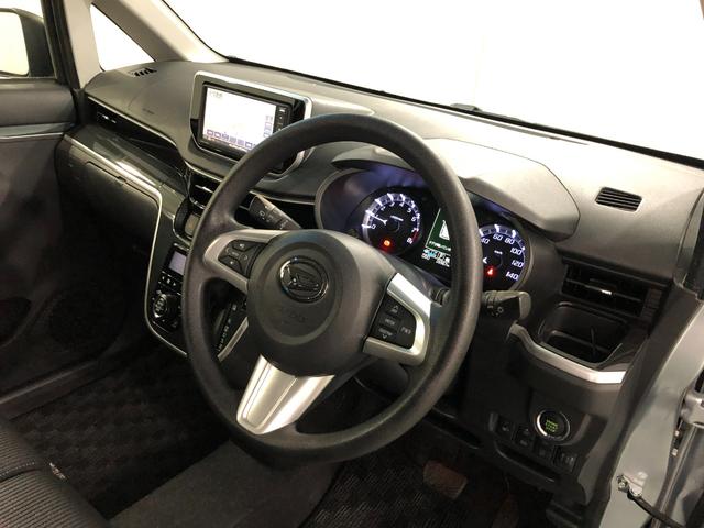 ムーヴカスタムXリミテッドSA3 純正ナビ 全周カメラ ドラレコフルセグナビ パノラマモニター ブルートゥース ドラレコ 純正マット LEDヘッドランプ アイドリングストップ シートヒーター スマートアシスト3 1年保証距離無制限 走行距離26967キロ(埼玉県)の中古車