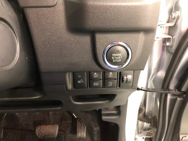 ムーヴカスタムXリミテッドSA3 純正ナビ 全周カメラ ドラレコフルセグナビ パノラマモニター ブルートゥース ドラレコ 純正マット LEDヘッドランプ アイドリングストップ シートヒーター スマートアシスト3 1年保証距離無制限 走行距離26967キロ(埼玉県)の中古車