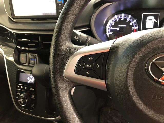 ムーヴカスタムXリミテッドSA3 純正ナビ 全周カメラ ドラレコフルセグナビ パノラマモニター ブルートゥース ドラレコ 純正マット LEDヘッドランプ アイドリングストップ シートヒーター スマートアシスト3 1年保証距離無制限 走行距離26967キロ(埼玉県)の中古車