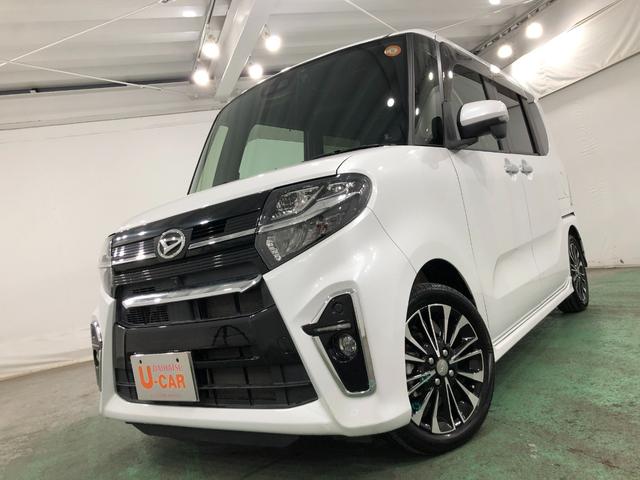 タントカスタムRSセレクション タバコ臭有 純正9インチナビ付走行距離28638キロ パノラマモニター FRドラレコ ETC 左右シートヒーター 左右パワースライドドア テレビコントロール アダプティブクルーズコントロール 運転席ロングスライドシート(埼玉県)の中古車