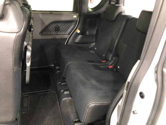 タントカスタムRSセレクション タバコ臭有 純正9インチナビ付走行距離28638キロ パノラマモニター FRドラレコ ETC 左右シートヒーター 左右パワースライドドア テレビコントロール アダプティブクルーズコントロール 運転席ロングスライドシート(埼玉県)の中古車