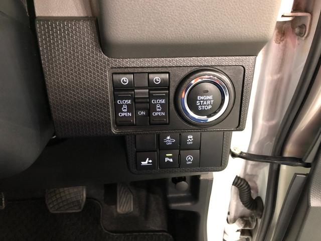 タントカスタムRSセレクション タバコ臭有 純正9インチナビ付走行距離28638キロ パノラマモニター FRドラレコ ETC 左右シートヒーター 左右パワースライドドア テレビコントロール アダプティブクルーズコントロール 運転席ロングスライドシート(埼玉県)の中古車