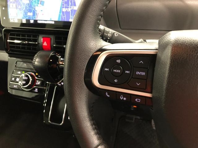 タントカスタムRSセレクション タバコ臭有 純正9インチナビ付走行距離28638キロ パノラマモニター FRドラレコ ETC 左右シートヒーター 左右パワースライドドア テレビコントロール アダプティブクルーズコントロール 運転席ロングスライドシート(埼玉県)の中古車