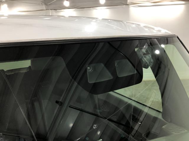 タントカスタムRSセレクション タバコ臭有 純正9インチナビ付走行距離28638キロ パノラマモニター FRドラレコ ETC 左右シートヒーター 左右パワースライドドア テレビコントロール アダプティブクルーズコントロール 運転席ロングスライドシート(埼玉県)の中古車