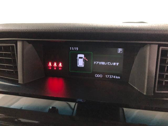 トールカスタムＧ　ターボ　走行１７３７４キロ／純正ナビ／ドラレコ１年保証距離無制限　走行距離１７３７４キロ　純正フルセグナビ　パノラマモニター　ドラレコ　純正マット　ＬＥＤヘッドランプ　アイドリングストップ　両側電動スライドドア　オート格納式ドアミラー　キーフリー（埼玉県）の中古車