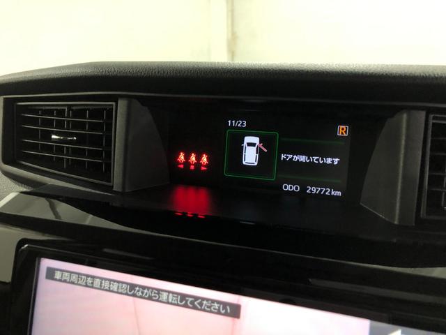 トールカスタムＧ　ターボ　走行２９７７２キロ／ナビ／後席モニター１年保証距離無制限　走行２９７７２キロ　純正フルセグナビ　バックカメラ　後席モニター　ドラレコ　純正マット　ＬＥＤヘッドランプ　アイドリングストップ　両側電動スライドドア　　オート格納式ドアミラー（埼玉県）の中古車