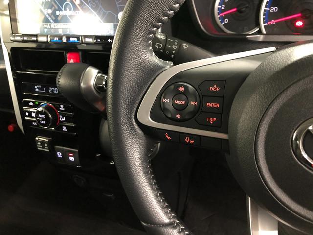 トールカスタムＧ　ターボ　走行２９７７２キロ／ナビ／後席モニター１年保証距離無制限　走行２９７７２キロ　純正フルセグナビ　バックカメラ　後席モニター　ドラレコ　純正マット　ＬＥＤヘッドランプ　アイドリングストップ　両側電動スライドドア　　オート格納式ドアミラー（埼玉県）の中古車