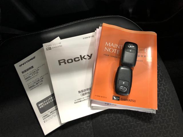 ロッキープレミアム　走行２６２５８キロ／ナビ／全周囲カメラ／ドラレコ走行２６２５８キロ　フルセグナビ　ブルートゥース　全周囲カメラ　ドラレコ　ＥＴＣ　クリアランスソナー　オートライト　ＬＥＤヘッドライト　シートヒーター　一年保証・走行距離無制限（東京都）の中古車