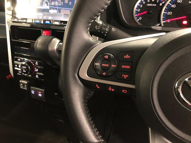 トールカスタムＧ　ターボ　走行１９５１１キロ／ナビドラレコ／ＥＴＣ一年保証・走行距離無制限　走行１９５１１キロ　フルセグナビ　ブルートゥース　全周囲カメラ　ドラレコ　クリアランスソナー　オートライト　ＬＥＤヘッドライト　両側電動スライドドア（埼玉県）の中古車