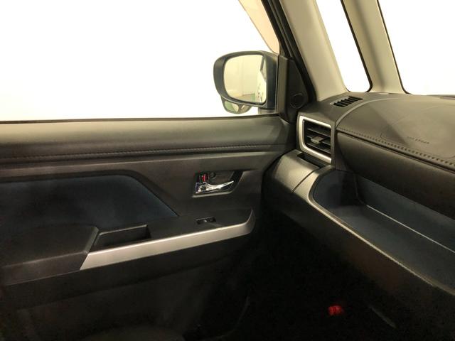 トールカスタムＧ　ターボ　走行１９５１１キロ／ナビドラレコ／ＥＴＣ一年保証・走行距離無制限　走行１９５１１キロ　フルセグナビ　ブルートゥース　全周囲カメラ　ドラレコ　クリアランスソナー　オートライト　ＬＥＤヘッドライト　両側電動スライドドア（埼玉県）の中古車