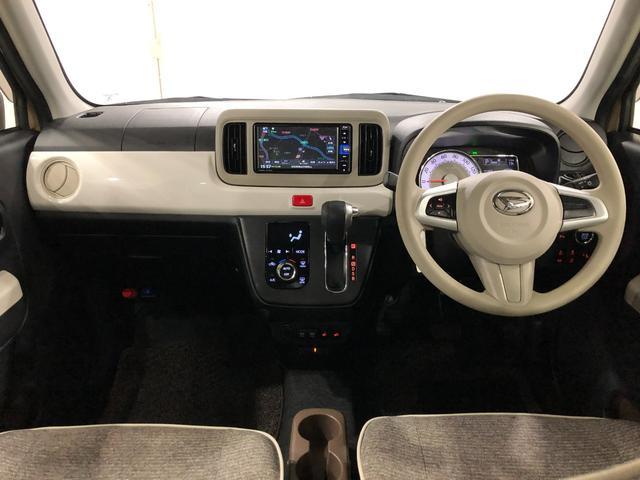 ミラトコットG SAIII 車検整備付 純正ナビ 走行16350キロ喫煙歴あり ドラレコ LEDヘッドランプ 1年保証距離無制限 走行距離16350キロ 純正フルセグナビ パノラマモニター ブルートゥース アイドリングストップ シートヒーター プッシュボタンスタート(埼玉県)の中古車