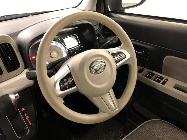 ミラトコットG SAIII 車検整備付 純正ナビ 走行16350キロ喫煙歴あり ドラレコ LEDヘッドランプ 1年保証距離無制限 走行距離16350キロ 純正フルセグナビ パノラマモニター ブルートゥース アイドリングストップ シートヒーター プッシュボタンスタート(埼玉県)の中古車