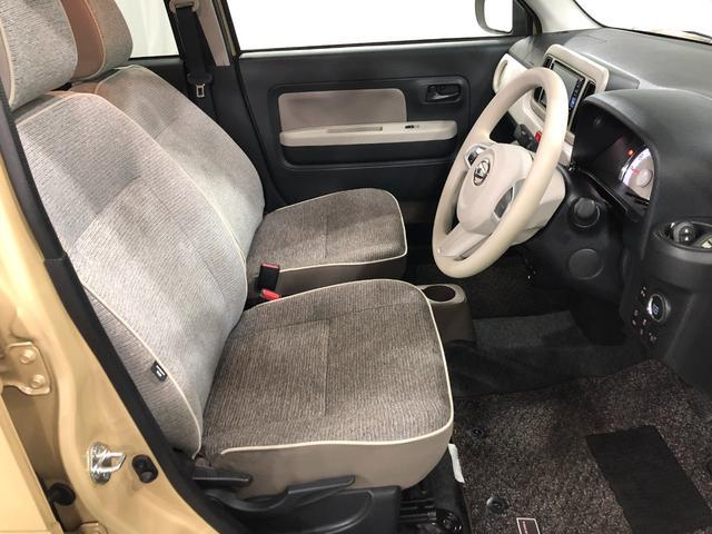 ミラトコットG SAIII 車検整備付 純正ナビ 走行16350キロ喫煙歴あり ドラレコ LEDヘッドランプ 1年保証距離無制限 走行距離16350キロ 純正フルセグナビ パノラマモニター ブルートゥース アイドリングストップ シートヒーター プッシュボタンスタート(埼玉県)の中古車