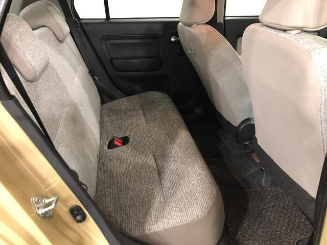 ミラトコットG SAIII 車検整備付 純正ナビ 走行16350キロ喫煙歴あり ドラレコ LEDヘッドランプ 1年保証距離無制限 走行距離16350キロ 純正フルセグナビ パノラマモニター ブルートゥース アイドリングストップ シートヒーター プッシュボタンスタート(埼玉県)の中古車