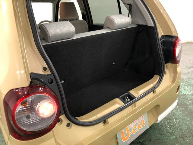 ミラトコットG SAIII 車検整備付 純正ナビ 走行16350キロ喫煙歴あり ドラレコ LEDヘッドランプ 1年保証距離無制限 走行距離16350キロ 純正フルセグナビ パノラマモニター ブルートゥース アイドリングストップ シートヒーター プッシュボタンスタート(埼玉県)の中古車