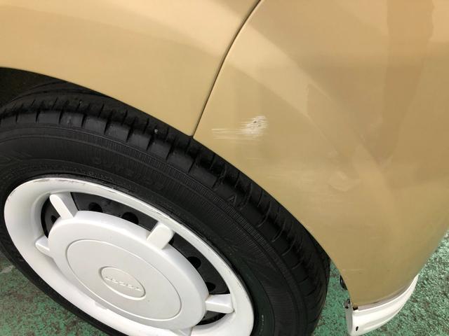 ミラトコットG SAIII 車検整備付 純正ナビ 走行16350キロ喫煙歴あり ドラレコ LEDヘッドランプ 1年保証距離無制限 走行距離16350キロ 純正フルセグナビ パノラマモニター ブルートゥース アイドリングストップ シートヒーター プッシュボタンスタート(埼玉県)の中古車