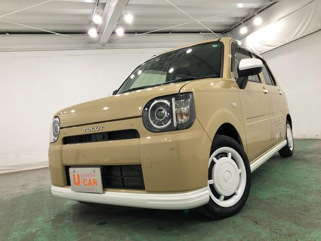 ミラトコットG SAIII 車検整備付 純正ナビ 走行16350キロ喫煙歴あり ドラレコ LEDヘッドランプ 1年保証距離無制限 走行距離16350キロ 純正フルセグナビ パノラマモニター ブルートゥース アイドリングストップ シートヒーター プッシュボタンスタート(埼玉県)の中古車