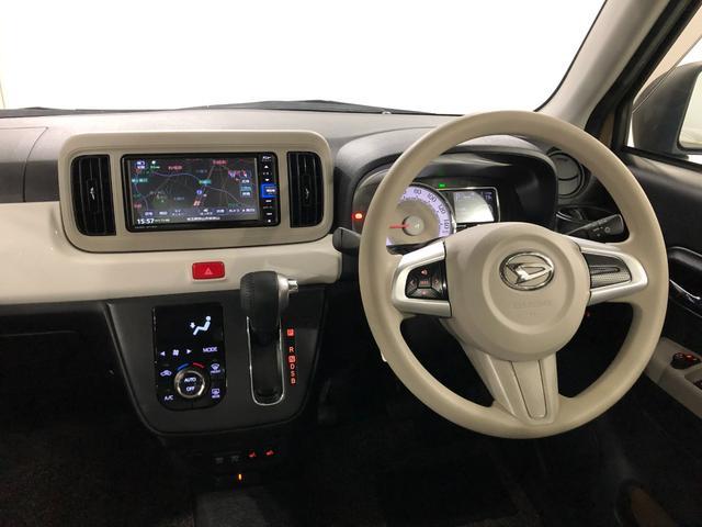 ミラトコットG SAIII 車検整備付 純正ナビ 走行16350キロ喫煙歴あり ドラレコ LEDヘッドランプ 1年保証距離無制限 走行距離16350キロ 純正フルセグナビ パノラマモニター ブルートゥース アイドリングストップ シートヒーター プッシュボタンスタート(埼玉県)の中古車