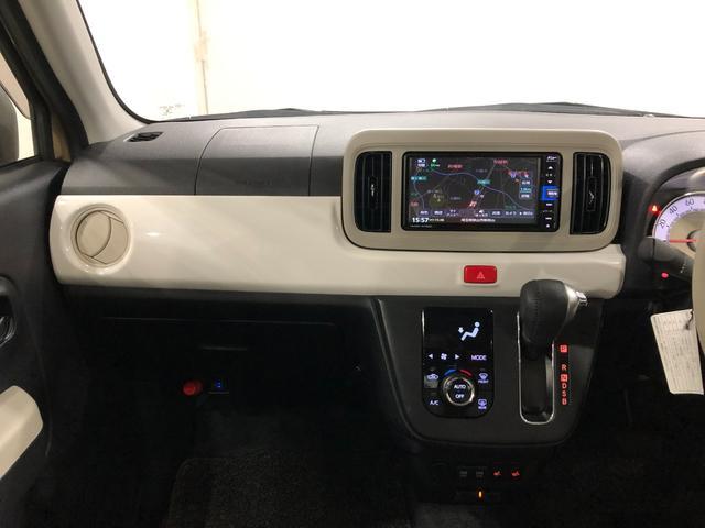 ミラトコットG SAIII 車検整備付 純正ナビ 走行16350キロ喫煙歴あり ドラレコ LEDヘッドランプ 1年保証距離無制限 走行距離16350キロ 純正フルセグナビ パノラマモニター ブルートゥース アイドリングストップ シートヒーター プッシュボタンスタート(埼玉県)の中古車