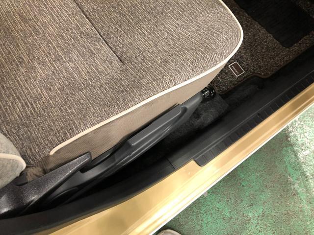 ミラトコットG SAIII 車検整備付 純正ナビ 走行16350キロ喫煙歴あり ドラレコ LEDヘッドランプ 1年保証距離無制限 走行距離16350キロ 純正フルセグナビ パノラマモニター ブルートゥース アイドリングストップ シートヒーター プッシュボタンスタート(埼玉県)の中古車