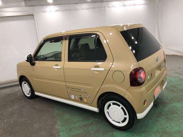 ミラトコットG SAIII 車検整備付 純正ナビ 走行16350キロ喫煙歴あり ドラレコ LEDヘッドランプ 1年保証距離無制限 走行距離16350キロ 純正フルセグナビ パノラマモニター ブルートゥース アイドリングストップ シートヒーター プッシュボタンスタート(埼玉県)の中古車