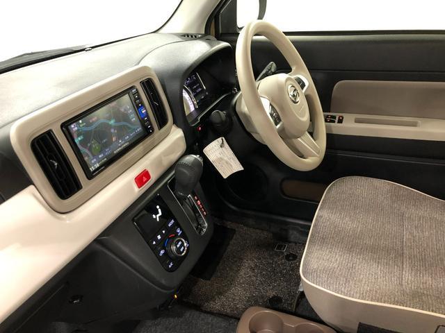 ミラトコットG SAIII 車検整備付 純正ナビ 走行16350キロ喫煙歴あり ドラレコ LEDヘッドランプ 1年保証距離無制限 走行距離16350キロ 純正フルセグナビ パノラマモニター ブルートゥース アイドリングストップ シートヒーター プッシュボタンスタート(埼玉県)の中古車