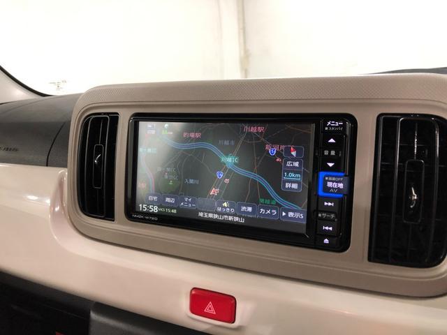 ミラトコットG SAIII 車検整備付 純正ナビ 走行16350キロ喫煙歴あり ドラレコ LEDヘッドランプ 1年保証距離無制限 走行距離16350キロ 純正フルセグナビ パノラマモニター ブルートゥース アイドリングストップ シートヒーター プッシュボタンスタート(埼玉県)の中古車