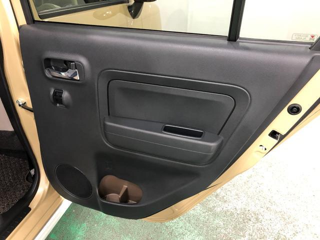 ミラトコットG SAIII 車検整備付 純正ナビ 走行16350キロ喫煙歴あり ドラレコ LEDヘッドランプ 1年保証距離無制限 走行距離16350キロ 純正フルセグナビ パノラマモニター ブルートゥース アイドリングストップ シートヒーター プッシュボタンスタート(埼玉県)の中古車