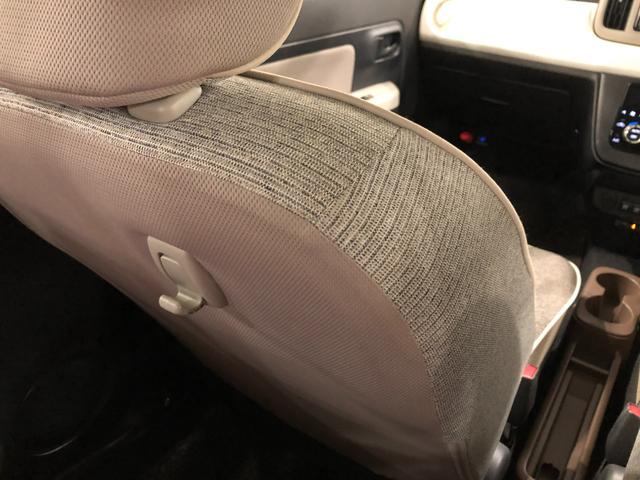 ミラトコットG SAIII 車検整備付 純正ナビ 走行16350キロ喫煙歴あり ドラレコ LEDヘッドランプ 1年保証距離無制限 走行距離16350キロ 純正フルセグナビ パノラマモニター ブルートゥース アイドリングストップ シートヒーター プッシュボタンスタート(埼玉県)の中古車