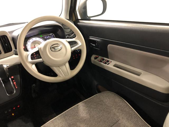 ミラトコットG SAIII 車検整備付 純正ナビ 走行16350キロ喫煙歴あり ドラレコ LEDヘッドランプ 1年保証距離無制限 走行距離16350キロ 純正フルセグナビ パノラマモニター ブルートゥース アイドリングストップ シートヒーター プッシュボタンスタート(埼玉県)の中古車