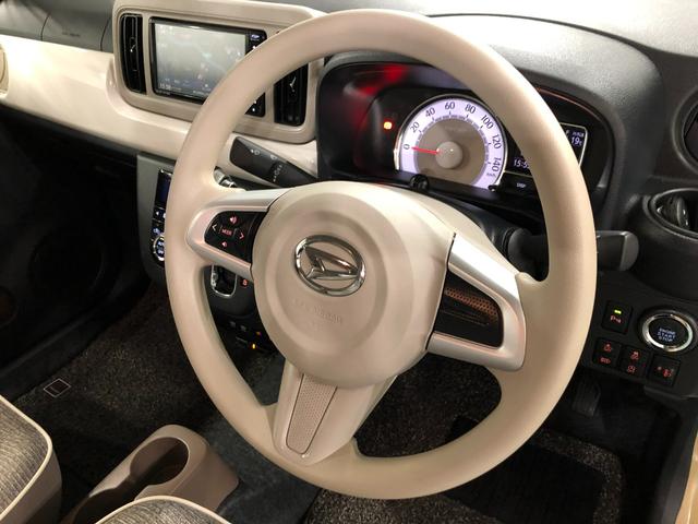 ミラトコットG SAIII 車検整備付 純正ナビ 走行16350キロ喫煙歴あり ドラレコ LEDヘッドランプ 1年保証距離無制限 走行距離16350キロ 純正フルセグナビ パノラマモニター ブルートゥース アイドリングストップ シートヒーター プッシュボタンスタート(埼玉県)の中古車