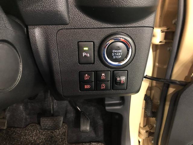 ミラトコットG SAIII 車検整備付 純正ナビ 走行16350キロ喫煙歴あり ドラレコ LEDヘッドランプ 1年保証距離無制限 走行距離16350キロ 純正フルセグナビ パノラマモニター ブルートゥース アイドリングストップ シートヒーター プッシュボタンスタート(埼玉県)の中古車