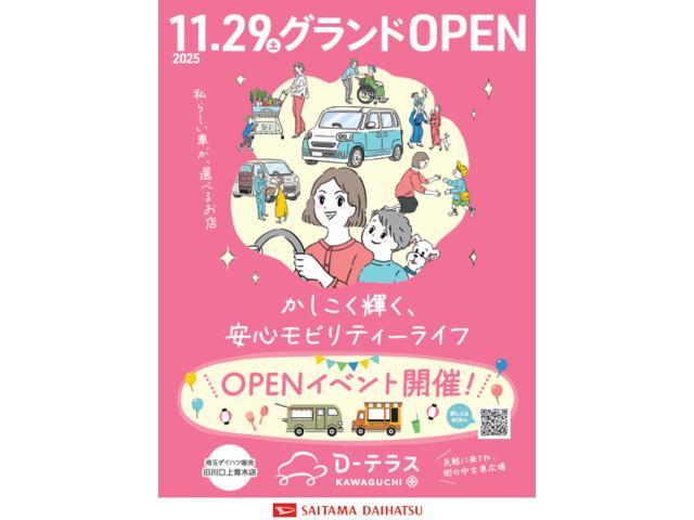 ムーヴキャンバスストライプスG 純正フルセグナビ 前後ドラレコ バックカメラ純正フルセグナビ バックカメラ ドラレコ ブルートゥース サイドエアバック オートライト LEDヘッドライト シートヒーター 両側電動スライドドア 一年保証・走行距離無制限 走行17324キロ(埼玉県)の中古車