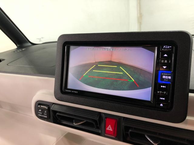 ムーヴキャンバスストライプスG 純正フルセグナビ 前後ドラレコ バックカメラ純正フルセグナビ バックカメラ ドラレコ ブルートゥース サイドエアバック オートライト LEDヘッドライト シートヒーター 両側電動スライドドア 一年保証・走行距離無制限 走行17324キロ(埼玉県)の中古車