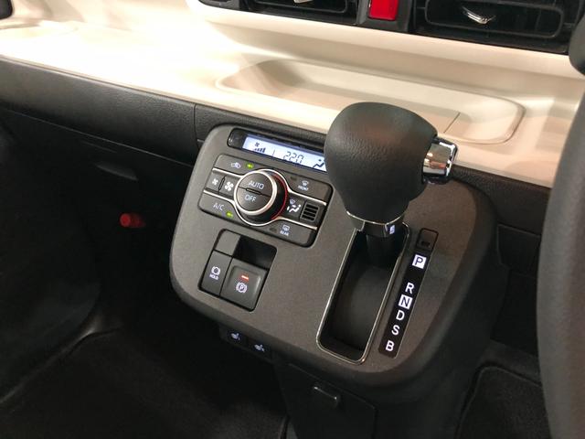 ムーヴキャンバスストライプスG 純正フルセグナビ 前後ドラレコ バックカメラ純正フルセグナビ バックカメラ ドラレコ ブルートゥース サイドエアバック オートライト LEDヘッドライト シートヒーター 両側電動スライドドア 一年保証・走行距離無制限 走行17324キロ(埼玉県)の中古車