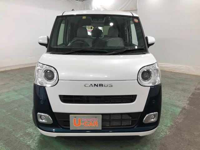 ムーヴキャンバスストライプスG 純正フルセグナビ 前後ドラレコ バックカメラ純正フルセグナビ バックカメラ ドラレコ ブルートゥース サイドエアバック オートライト LEDヘッドライト シートヒーター 両側電動スライドドア 一年保証・走行距離無制限 走行17324キロ(埼玉県)の中古車