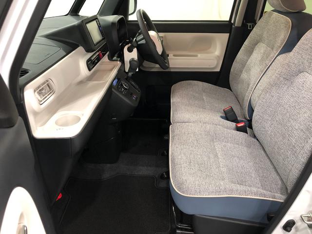 ムーヴキャンバスストライプスG 純正フルセグナビ 前後ドラレコ バックカメラ純正フルセグナビ バックカメラ ドラレコ ブルートゥース サイドエアバック オートライト LEDヘッドライト シートヒーター 両側電動スライドドア 一年保証・走行距離無制限 走行17324キロ(埼玉県)の中古車