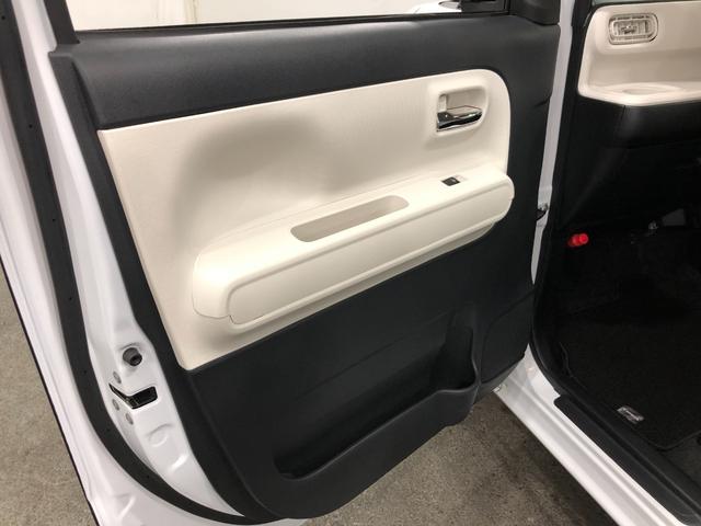 ムーヴキャンバスストライプスG 純正フルセグナビ 前後ドラレコ バックカメラ純正フルセグナビ バックカメラ ドラレコ ブルートゥース サイドエアバック オートライト LEDヘッドライト シートヒーター 両側電動スライドドア 一年保証・走行距離無制限 走行17324キロ(埼玉県)の中古車