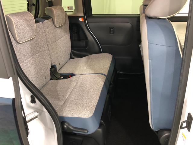 ムーヴキャンバスストライプスG 純正フルセグナビ 前後ドラレコ バックカメラ純正フルセグナビ バックカメラ ドラレコ ブルートゥース サイドエアバック オートライト LEDヘッドライト シートヒーター 両側電動スライドドア 一年保証・走行距離無制限 走行17324キロ(埼玉県)の中古車