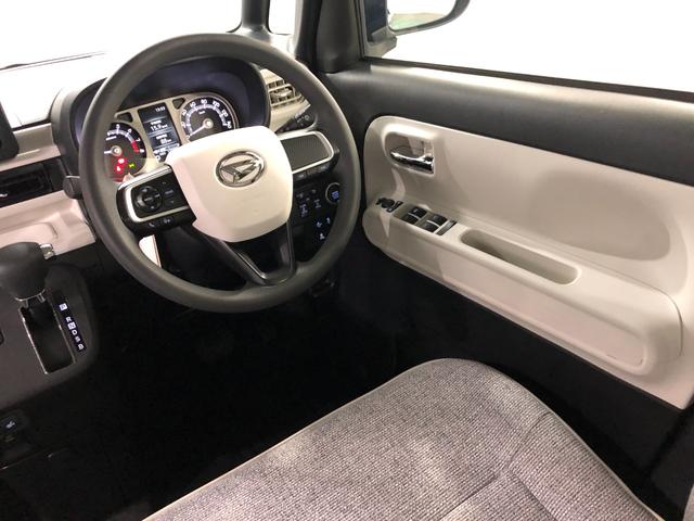 ムーヴキャンバスストライプスG 純正フルセグナビ 前後ドラレコ バックカメラ純正フルセグナビ バックカメラ ドラレコ ブルートゥース サイドエアバック オートライト LEDヘッドライト シートヒーター 両側電動スライドドア 一年保証・走行距離無制限 走行17324キロ(埼玉県)の中古車