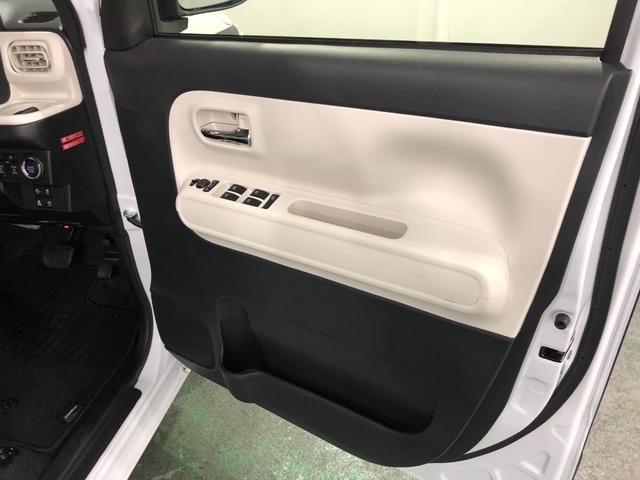 ムーヴキャンバスストライプスG 純正フルセグナビ 前後ドラレコ バックカメラ純正フルセグナビ バックカメラ ドラレコ ブルートゥース サイドエアバック オートライト LEDヘッドライト シートヒーター 両側電動スライドドア 一年保証・走行距離無制限 走行17324キロ(埼玉県)の中古車