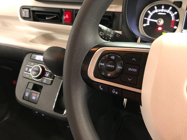 ムーヴキャンバスストライプスG 純正フルセグナビ 前後ドラレコ バックカメラ純正フルセグナビ バックカメラ ドラレコ ブルートゥース サイドエアバック オートライト LEDヘッドライト シートヒーター 両側電動スライドドア 一年保証・走行距離無制限 走行17324キロ(埼玉県)の中古車