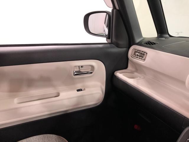 ムーヴキャンバスストライプスG 純正フルセグナビ 前後ドラレコ バックカメラ純正フルセグナビ バックカメラ ドラレコ ブルートゥース サイドエアバック オートライト LEDヘッドライト シートヒーター 両側電動スライドドア 一年保証・走行距離無制限 走行17324キロ(埼玉県)の中古車