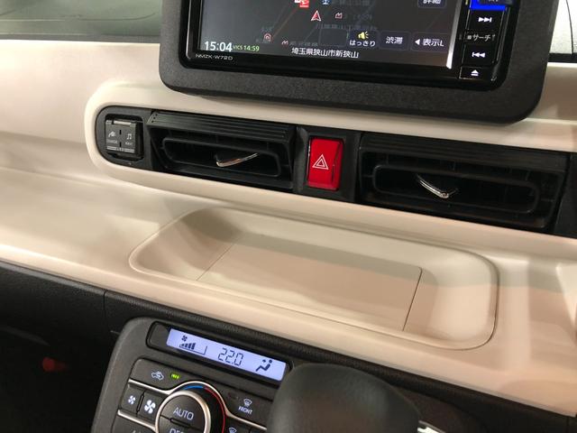 ムーヴキャンバスストライプスG 純正フルセグナビ 前後ドラレコ バックカメラ純正フルセグナビ バックカメラ ドラレコ ブルートゥース サイドエアバック オートライト LEDヘッドライト シートヒーター 両側電動スライドドア 一年保証・走行距離無制限 走行17324キロ(埼玉県)の中古車