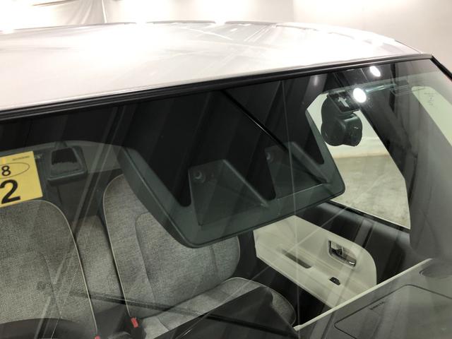 ムーヴキャンバスストライプスG 純正フルセグナビ 前後ドラレコ バックカメラ純正フルセグナビ バックカメラ ドラレコ ブルートゥース サイドエアバック オートライト LEDヘッドライト シートヒーター 両側電動スライドドア 一年保証・走行距離無制限 走行17324キロ(埼玉県)の中古車