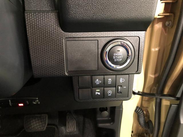 タントＬ　車検整備付／走行３１７８キロ／ディスプレイオーディオ走行距離３１７８キロ　ディスプレイオーディオ　バックカメラ　ブルートゥース　ドラレコ　純正マット　サイドエアバッグ　ＬＥＤヘッドランプ　アイドリングストップ　シートヒーター　両側スライドドア（埼玉県）の中古車